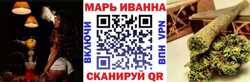 Купить наркотики цена Кораблино ЭКСТАЗИ  Альфа ПВП  Меф мяу мяу  Псилоцибиновые грибы  COCAIN  Конопля 