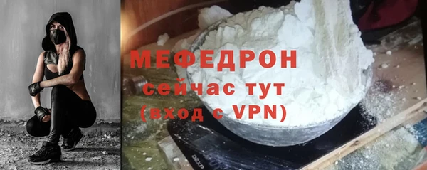 мдма Козловка