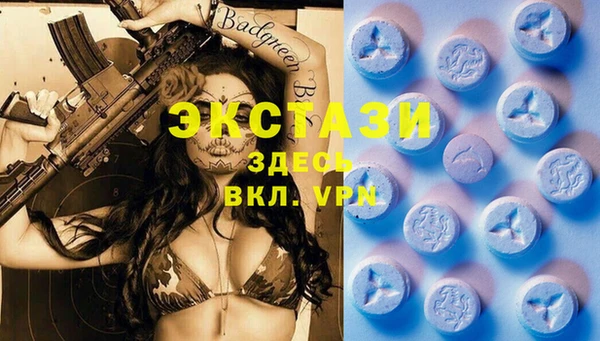 трава Костерёво
