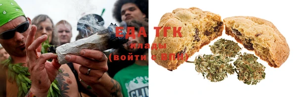мефедрон мука Киренск