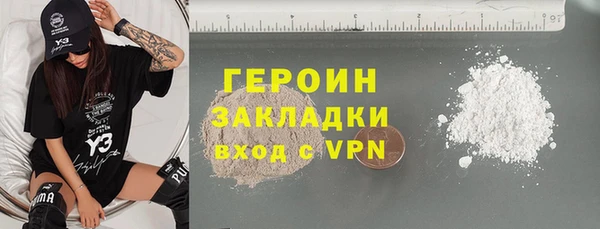 мдма Козловка