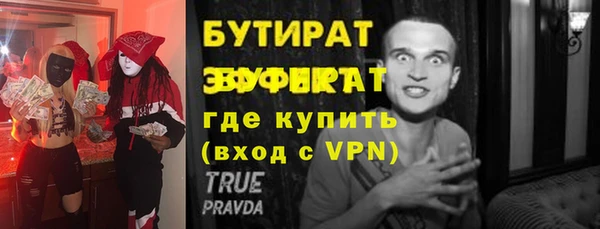 хмурый Киреевск