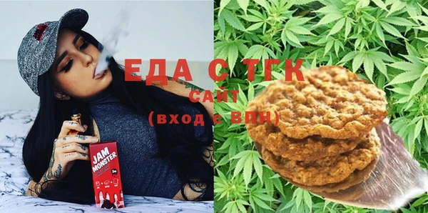 гашиш Кодинск