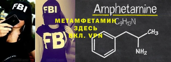 хмурый Киреевск