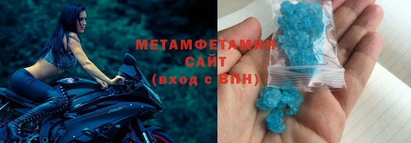 а пвп мука Кинешма
