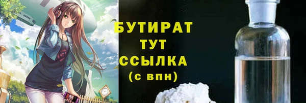 хмурый Козельск
