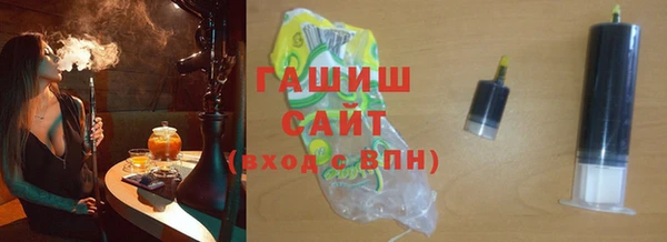 эйфоретик Коряжма