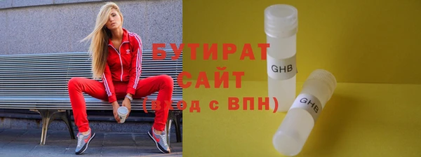 гашиш Кодинск