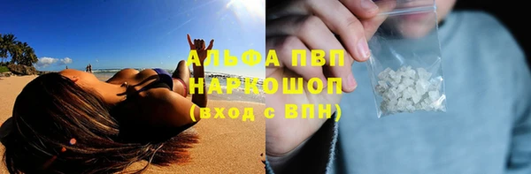 гашиш Кодинск