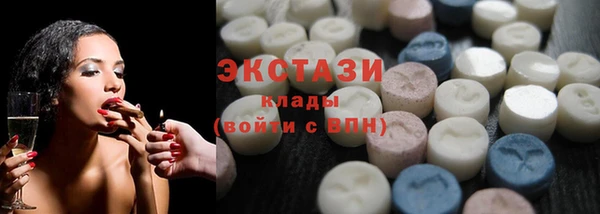 гашиш Кодинск