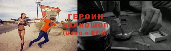 мдма Козловка