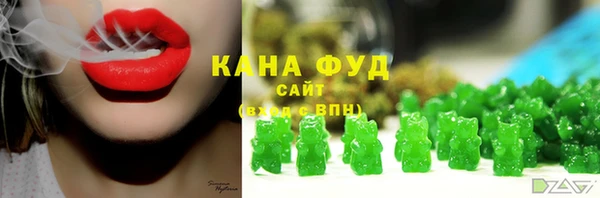мдма Козловка