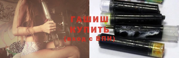 эйфоретик Коряжма
