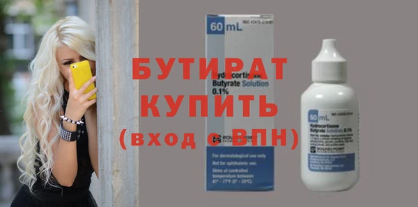 героин Корсаков