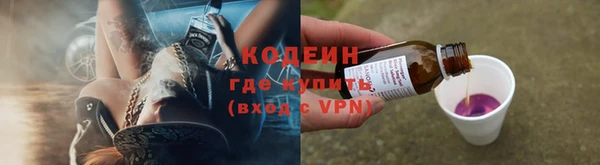 мдма Козловка