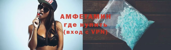 мефедрон мука Киренск