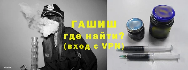хмурый Киреевск