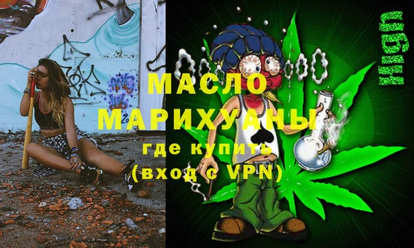 гашиш Кодинск