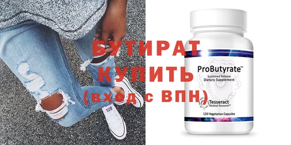 гашиш Кодинск