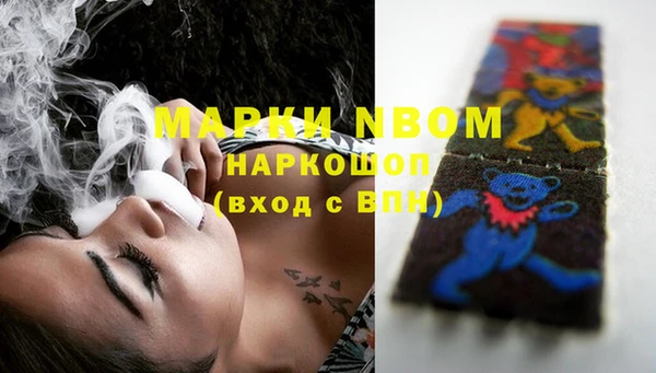 хмурый Козельск