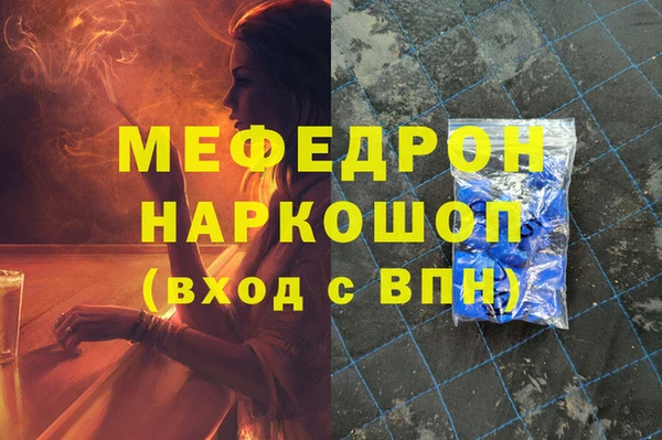 гашиш Кодинск