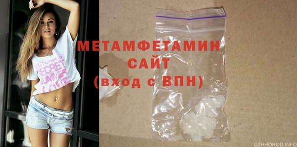 мдма Козловка