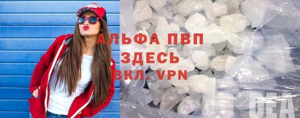 гашиш Кодинск