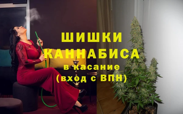 гашиш Кодинск